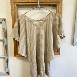Creema春の福袋2024 ❤️洋服4点セット（ベージュ） 5枚目の画像