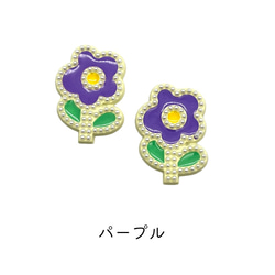 アクリルパーツ デコ フラワー レトロ風 花 同色2個 パール ハンドメイド 手芸 材料 pt-2380b 5枚目の画像