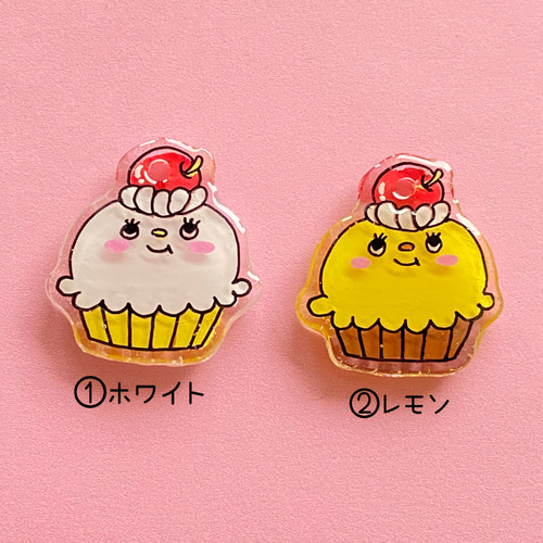 カップケーキちゃん キーリング 2216charm 通販｜Creema(クリーマ 