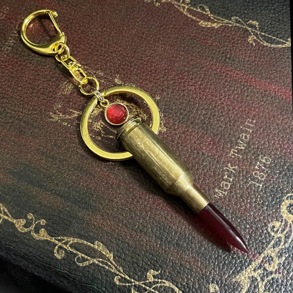 レジンバレット キーホルダー ［ライトゴールド/ブラッディ