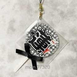 うちわ 手作り ストラップ オーダー f6dff797b6c06272a9d6aef4dba33e