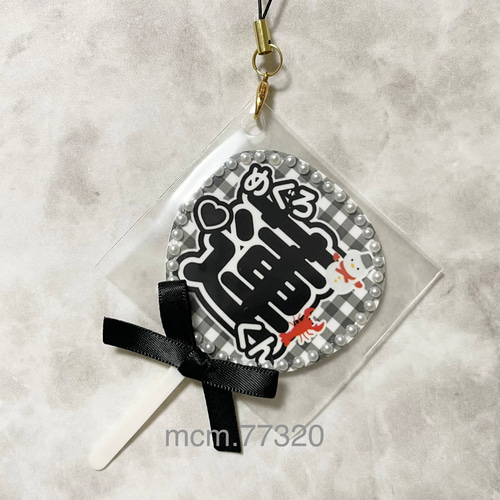 オーダー受付中⭐うちわ文字ハンドメイド うちわ文字オーダー受け付け中❁ - メルカリ