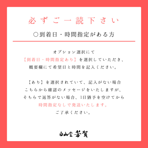 ホワイトデーにも【送料無料】クラフト羊羹2本入 桜レモン錦玉羹と桜羊羹 和菓子 誕生日 プレゼント 手土産 おつまみ 4枚目の画像