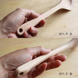 （N様専用ご購入ページ）大さじ、小さじを測る匙として、また木ベラとして使える調理器具15cc(山桜/無塗装) 8枚目の画像