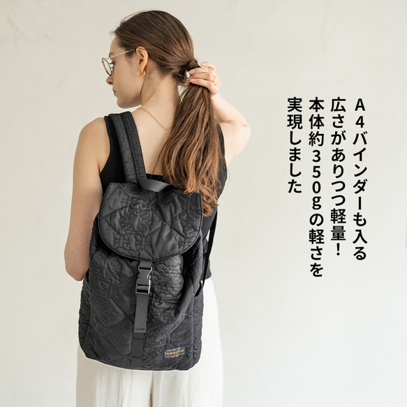 PENDLETONヘイニ別注☆ 軽量 A4収納 リュック レディース 大容量 ブラック [zize-sac-2d-bk] 3枚目の画像