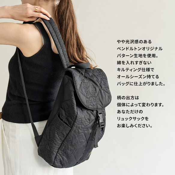 PENDLETONヘイニ別注☆ 軽量 A4収納 リュック レディース 大容量 ブラック [zize-sac-2d-bk] 6枚目の画像