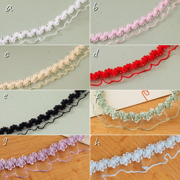 ビーズ付きフリル　　ワイド幅 ビーズ付きフリル ワイド幅 【公式通販】