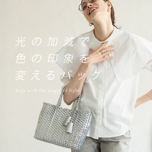 メルカドバッグ PVC トートバッグ レディース B5 ワイヤーバッグ