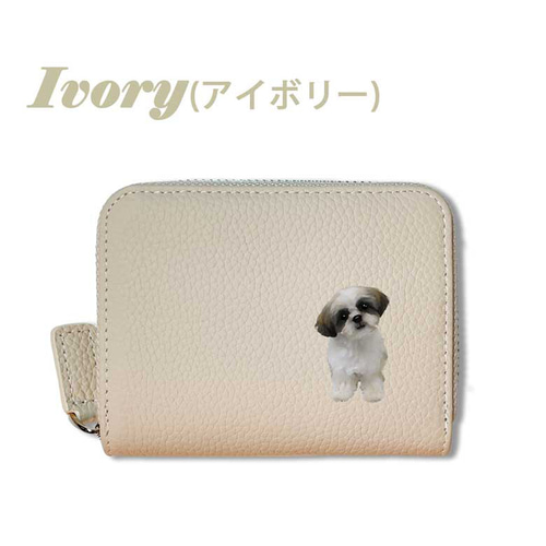 シーズー 本革 コンパクト財布 じゃばらカードケース ボックス型