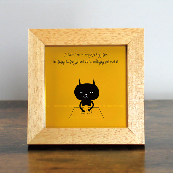【額付き】 北欧　ネコ　猫　絵　絵画　アート　ポスター　黒猫　イラスト　グッズ　猫モチーフ　雑貨「ねこのひげ　0078」 1枚目の画像