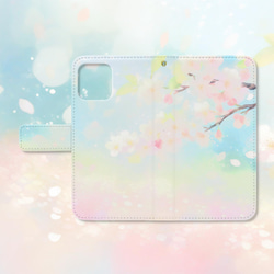 春風に舞う桜の花と春の訪れ 手帳型スマホケース 【1】　iPhone Android各機種対応  ハイクオリティタイプ 1枚目の画像