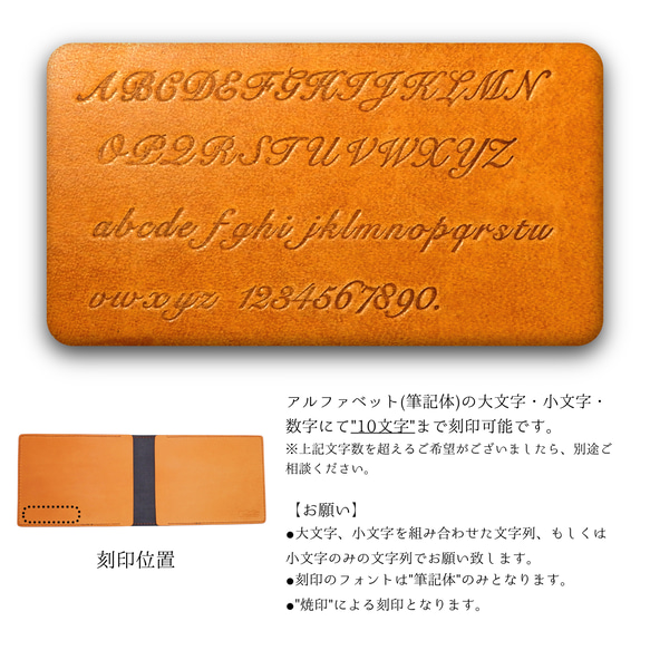 平記事本套B6橫式7色厚度可變免費刻名字真皮筆記本套記事本套 第13張的照片