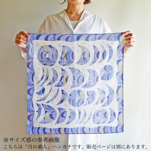 ハンカチ・スカーフ / 幸運を運ぶ黄色い鳥とミモザ / ギフトにも 13枚目の画像