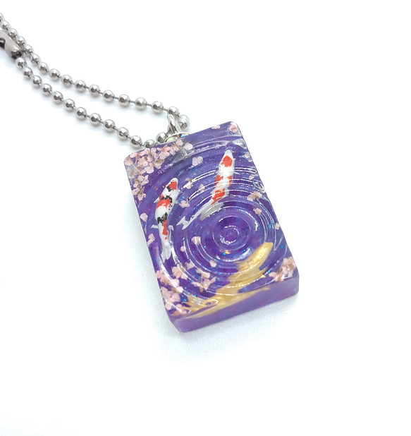 桜と錦鯉　Galaxy purple　波打つ　レジンキーホルダー 5枚目の画像