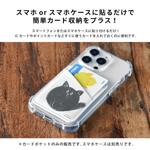 スマホケース カードポケット iPhone Android クマ マカロン ホワイトデー 水色 ポケット 2枚目の画像