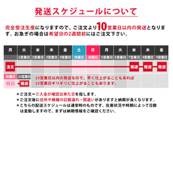 クマとマカロンのiPhoneケース 強化ガラスケース iPhone15/14/13/12/11/XR/XS/X/SE3 9枚目の画像