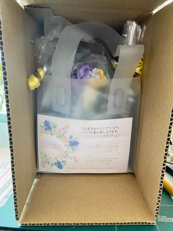 オムツケーキ mini ブルー　出産祝い　 9枚目の画像