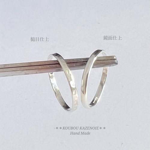 3石入り登場♪silver950製◇選べる♪小さな天然石のリング◇1号から