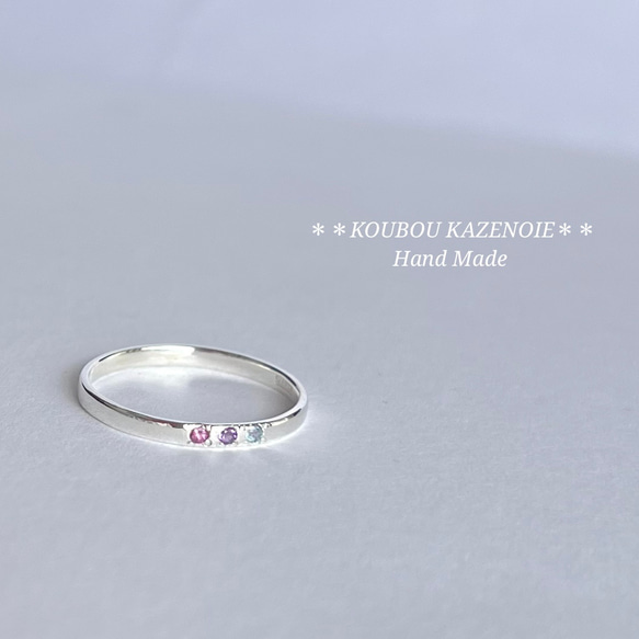 天然石　ゾイサイト　ガーネット　ジルコン　リング　指輪 K18天然石リング】天然石 一粒石 カラー 誕生石 タンザナイト