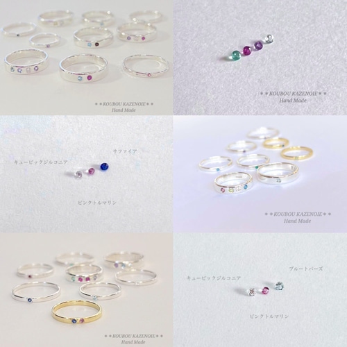 【夏に涼しい印象リング】新品未使用♡PT950台☆天然サファイアリング imgrc0106295713.jpg