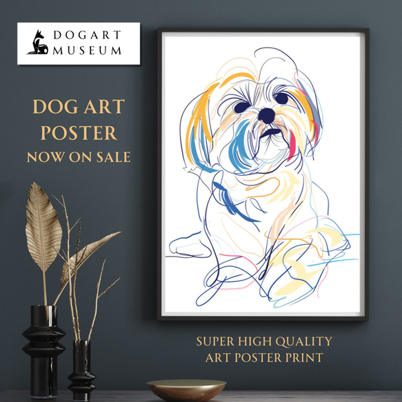 【犬と線 - シーズー犬 No.2】モダンアートポスター ラインアート 犬の絵 犬の絵画 犬のイラスト 1枚目の画像