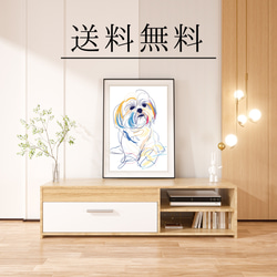 【犬と線 - シーズー犬 No.2】モダンアートポスター ラインアート 犬の絵 犬の絵画 犬のイラスト 4枚目の画像