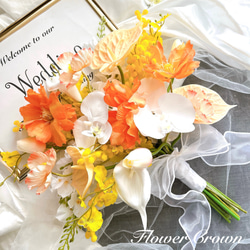 ウェルカムスペースセット 結婚式 ウェルカムスペース ウエディング