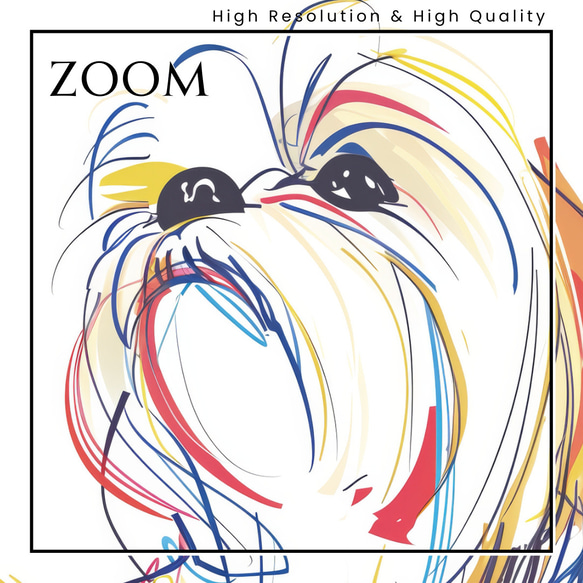 【犬と線 - シーズー犬 No.4】モダンアートポスター ラインアート 犬の絵 犬の絵画 犬のイラスト 3枚目の画像