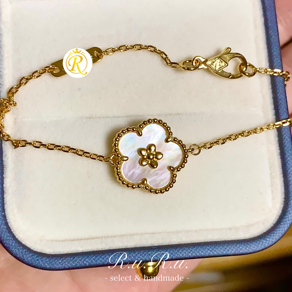 【Creema限定】幸せのクローバー　お花　シェル　ブレスレット　18k 4枚目の画像