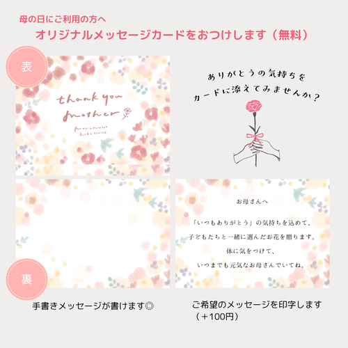 すずらんのガラスドーム ケース入り プリザーブドフラワー モリネコ