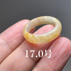 L5-65 特売 黄翡翠 17.0号 ミャンマー産天然 A貨 本翡翠 くりぬき リング 1枚目の画像