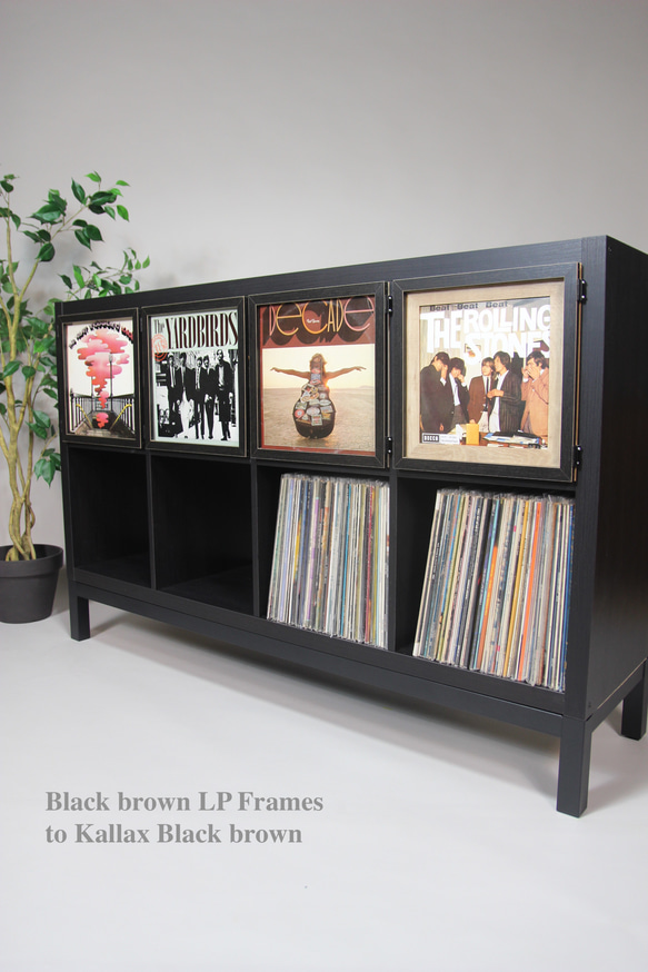 Kallaxカラックス用 LPフレーム 4枚組：レコード収納 キャビネット