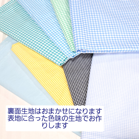 ★新発売★踏切柄のランチョンマット  【受注作製】サイズオーダー可/踏切好きさんに 10枚目の画像