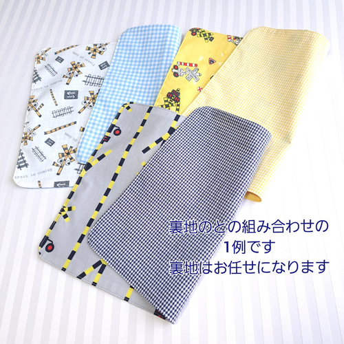 ☆新発売☆踏切柄のランチョンマット 【受注作製】サイズ