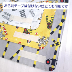 ★新発売★踏切柄のランチョンマット  【受注作製】サイズオーダー可/踏切好きさんに 8枚目の画像