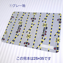 ★新発売★踏切柄のランチョンマット  【受注作製】サイズオーダー可/踏切好きさんに 2枚目の画像