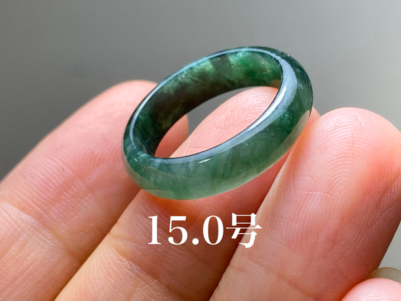 メンズ指輪 リング 本翡翠 ヒスイ フリーサイズ 誕生日プレゼント 