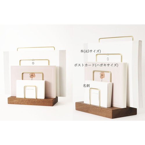 真鍮とウォールナットのレタースタンド No14 メモスタンド・カード
