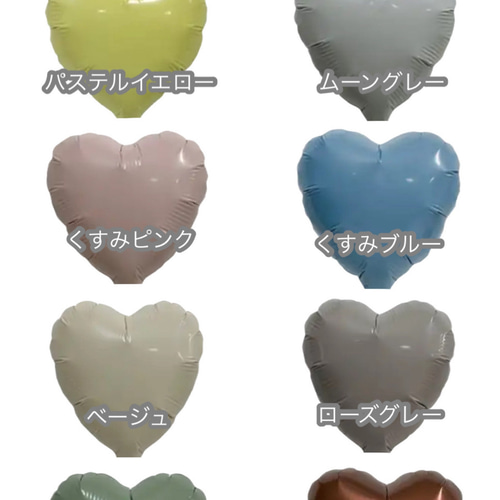 推し活】バルーンブーケ 2文字 卒業式 成人式 アートフラワー