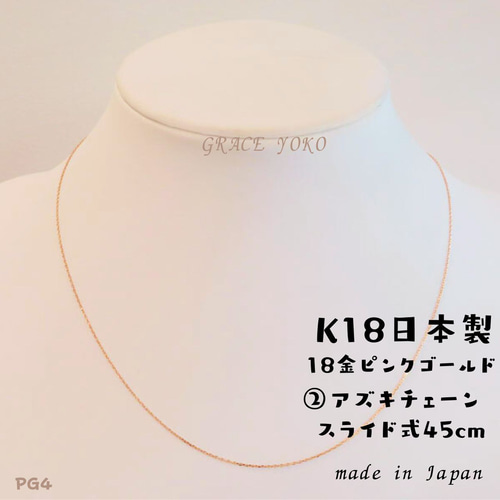 180N【特割】ネックレス　一粒ダイヤ　5mm　S925　ゴールド　ギフト箱無料 ni2623491b_i1.jpg