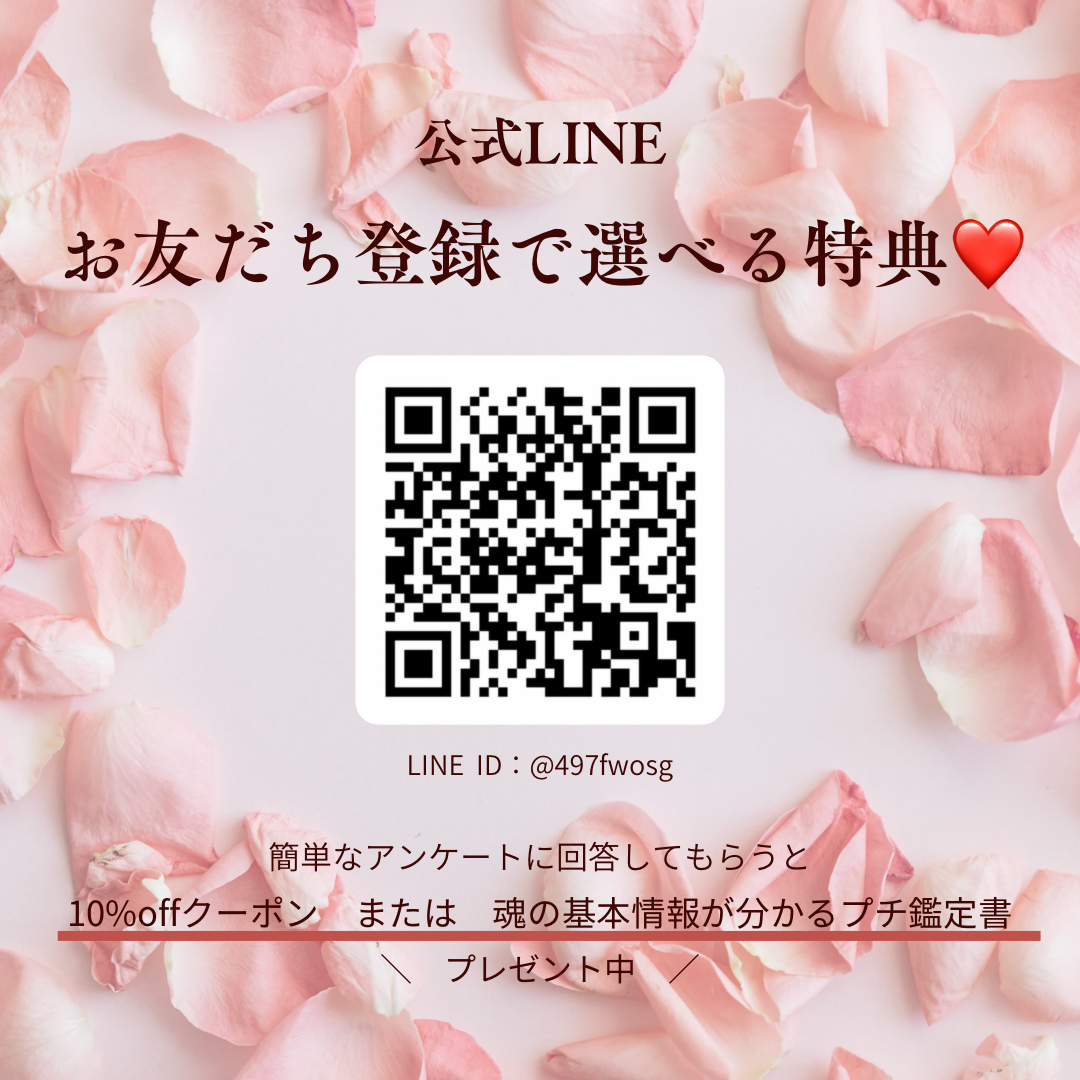 Creema春の福袋2024　幸せを呼ぶネックレス＆ピアスorイヤリング　2点セット　ガーネット　アメジスト　シトリン