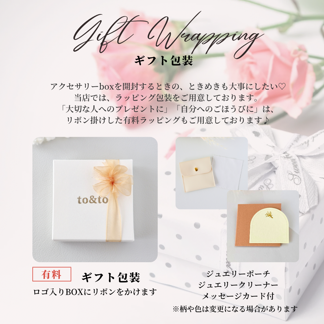 Creema春の福袋2024　幸せを呼ぶネックレス＆ピアスorイヤリング　2点セット　ガーネット　アメジスト　シトリン