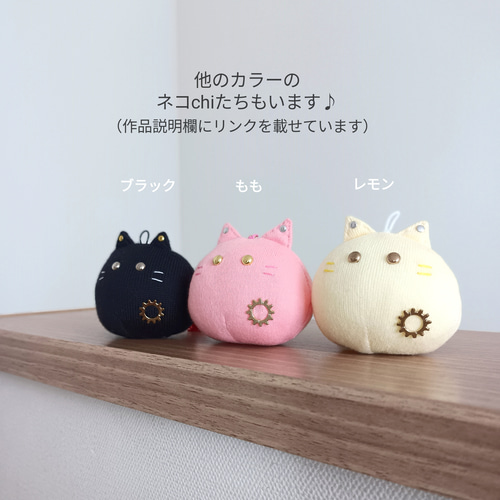 かたみみもげこ　マスコット　猫実ちさ　ぬいぐるみ　全４種　タグ付き fee957fc9540e1dd4688ada0846c53