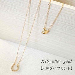 地金＊18金【ティアドロップネックレス】イエローゴールド K18