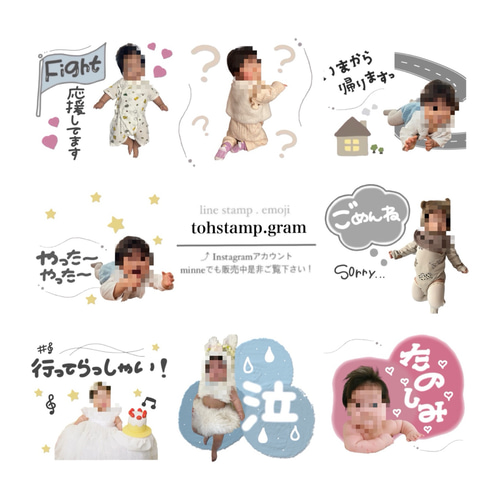 LINEスタンプ作成してます( 手書きver. ) 雑貨・その他 toh