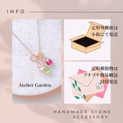 大粒】希少エメラルド 天然石ネックレスチャーム ペンダントトップ