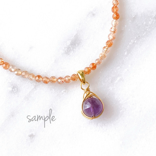 大粒】希少エメラルド 天然石ネックレスチャーム ペンダントトップ