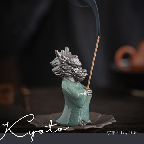 陶器 龍線香挿 香炉 禅意 置物 陶器 龍線香挿 香炉 禅意 置物 Amazon｜陶器 龍線香挿 香炉 禅