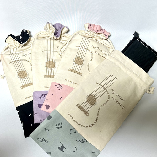 ギター足台ポーチ】オリジナル、レーザー彫刻、名入れ可能、記念品  