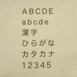 【ギター足台ポーチ】オリジナル、レーザー彫刻、名入れ可能、記念品、プレゼント、クラシックギター、アコースティックギター 13枚目の画像